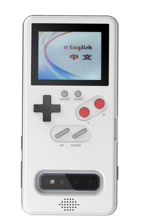 Full-color Display GameBoy Mobile Phone Case